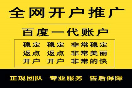 某某sem公司案例解析：如何运用SEM策略助力企业增长