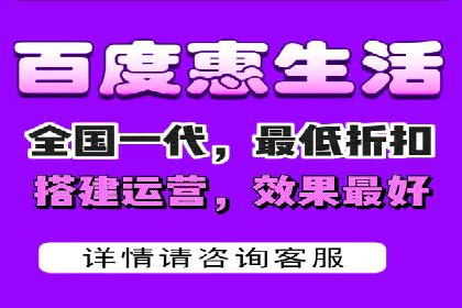 SEM托管优化案例：打造精准广告投放策略