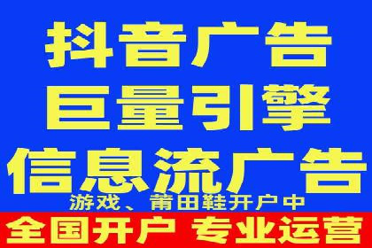 百度竞价推广公司案例探讨：如何优化广告创意